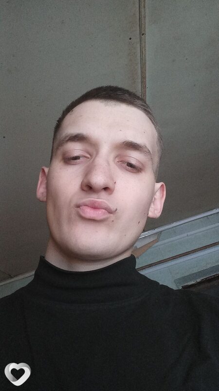 Вова