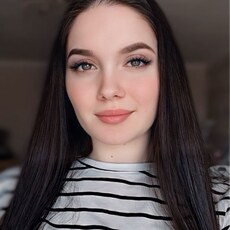 Зина