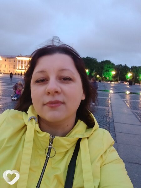 Валя