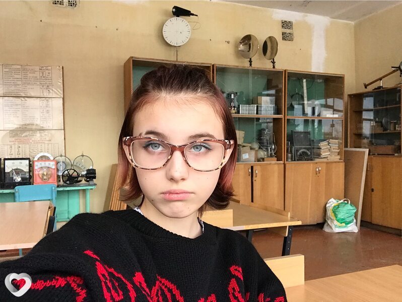 Люба