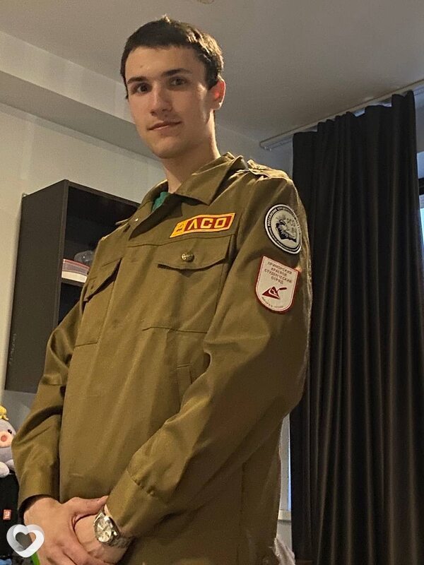 Захарка
