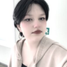 Елизавета