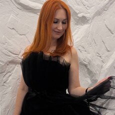 Ульяна