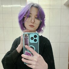 Светлана