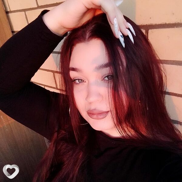 Уля