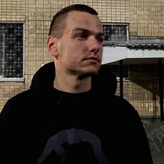 Гоша