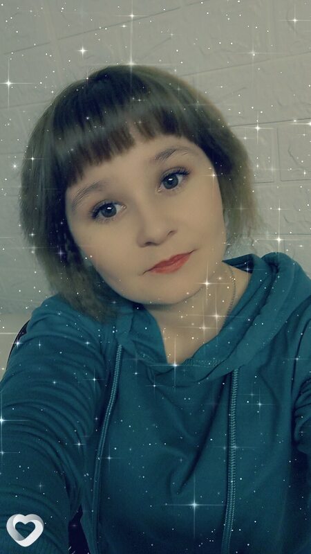 Христина