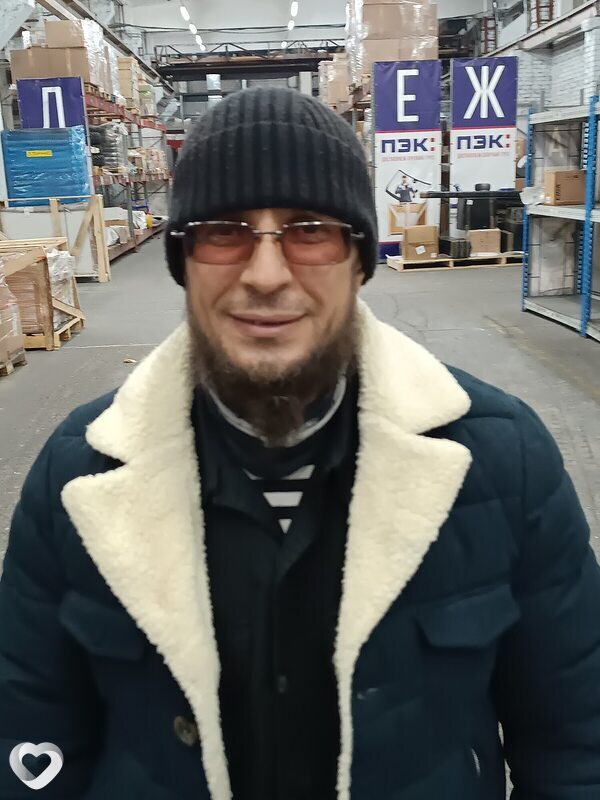 Гриша