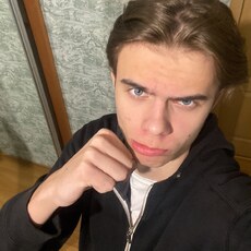 Толя
