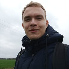 Саша