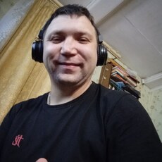 Захар