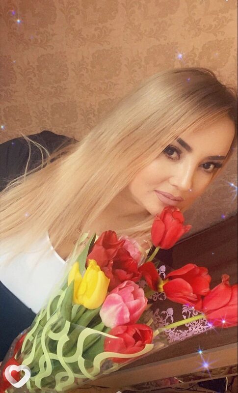 Слава