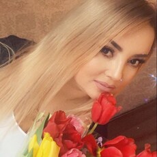 Слава