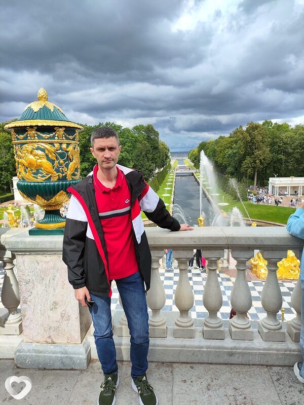 Рома