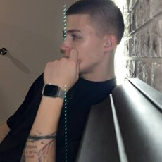 Альберт