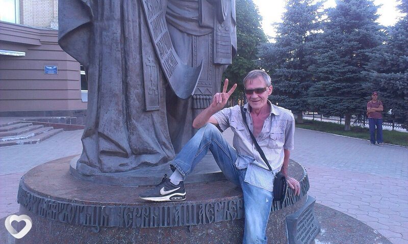 Витя
