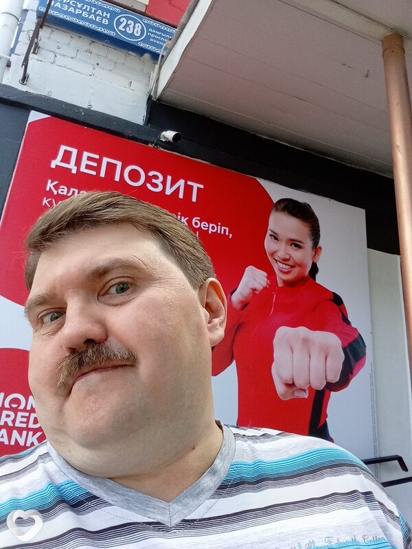 Роман
