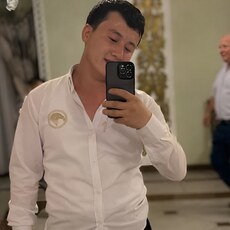 Ян