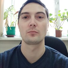 Макс