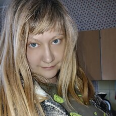Лина