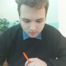 Юлиан