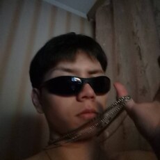 Саша