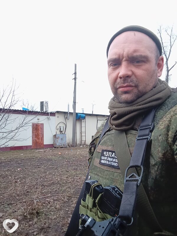 Григорий