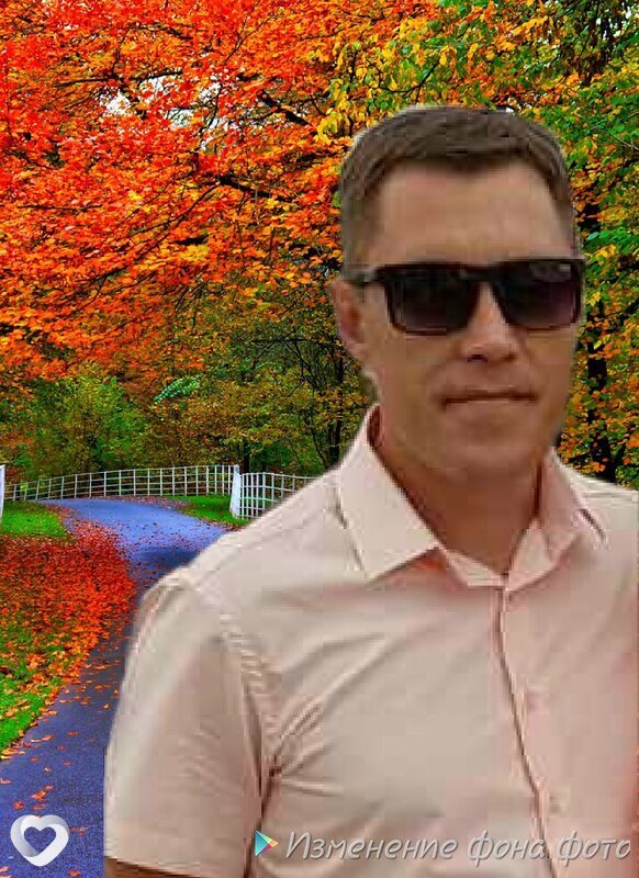 Коля