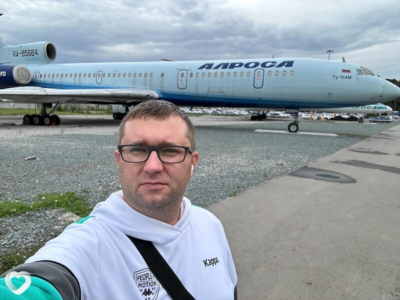 Остап