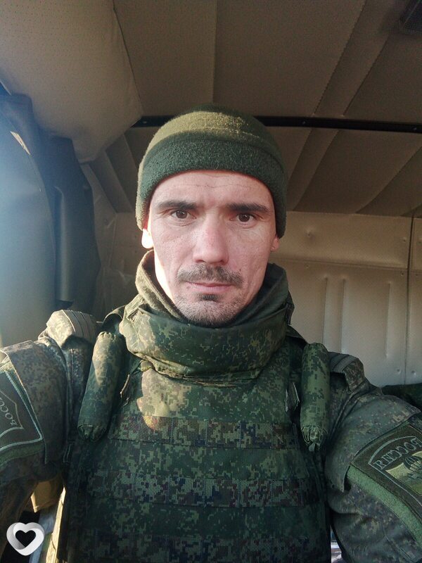 Артём