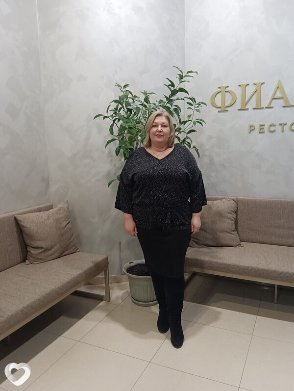 Лилия