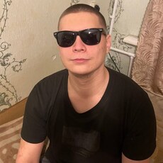Демид