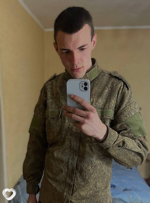 Руслан