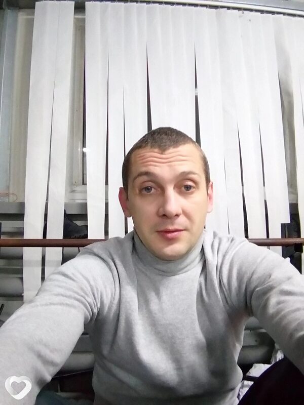 Руслан