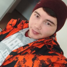 Боря