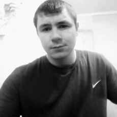 Слава