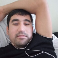 Эрик