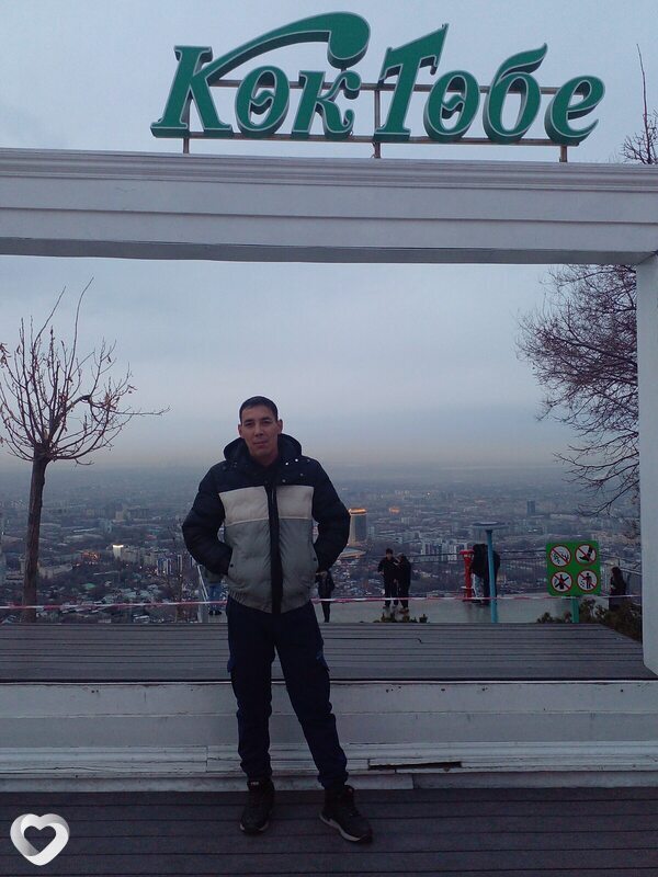 Гаврик