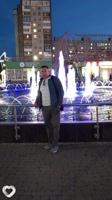 Руслан