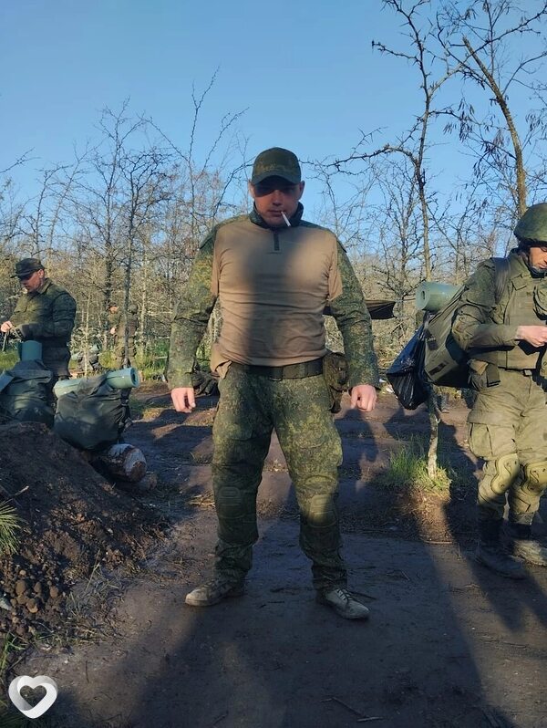 Слава