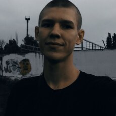 Витя