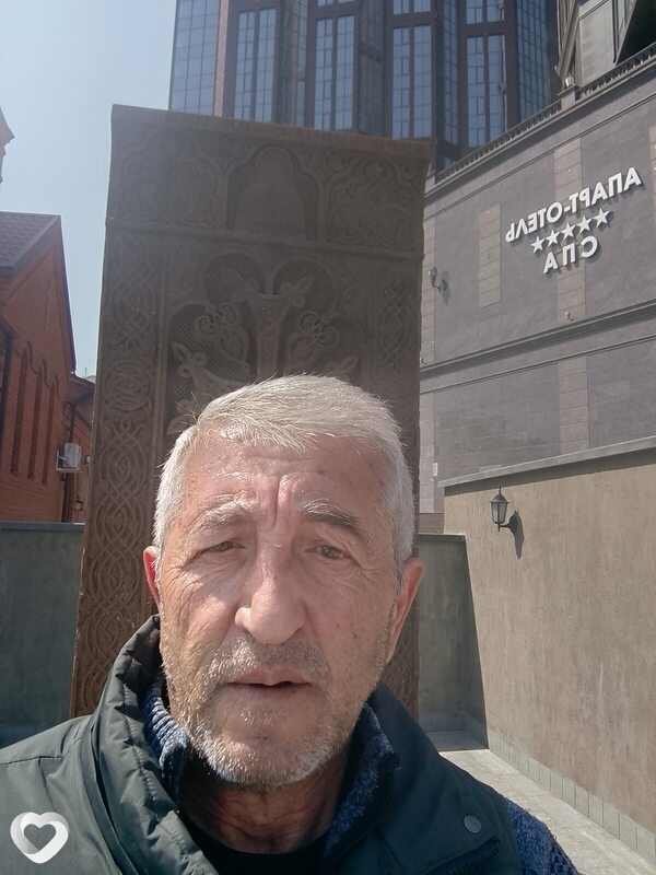 Владлен