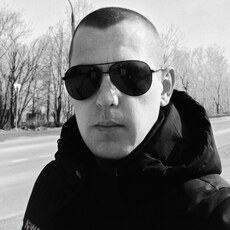 Дима
