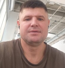 Серёга