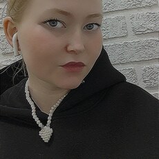 Лара
