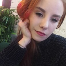 Зинаида