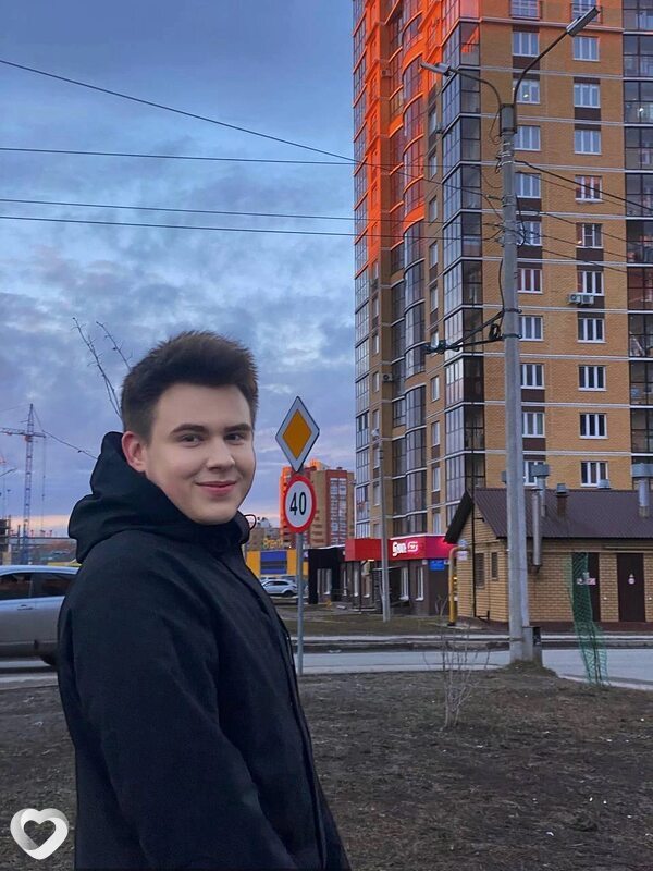 Серёга