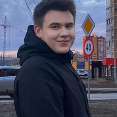 Гриша