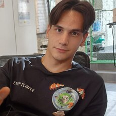 Эдик