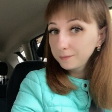 Нина